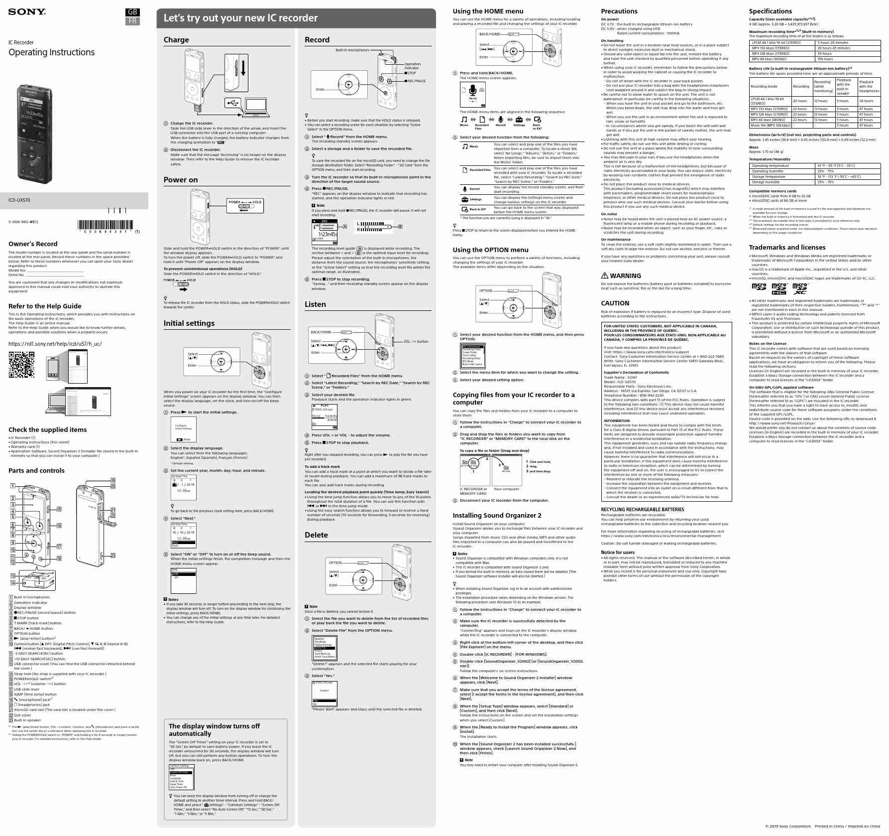 SONY ICD-UX570 (02)-page_pdf